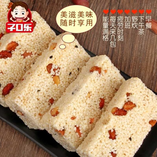 子口乐一口酥米花糖膨化小米酥传统原味休闲零食200g 2000g