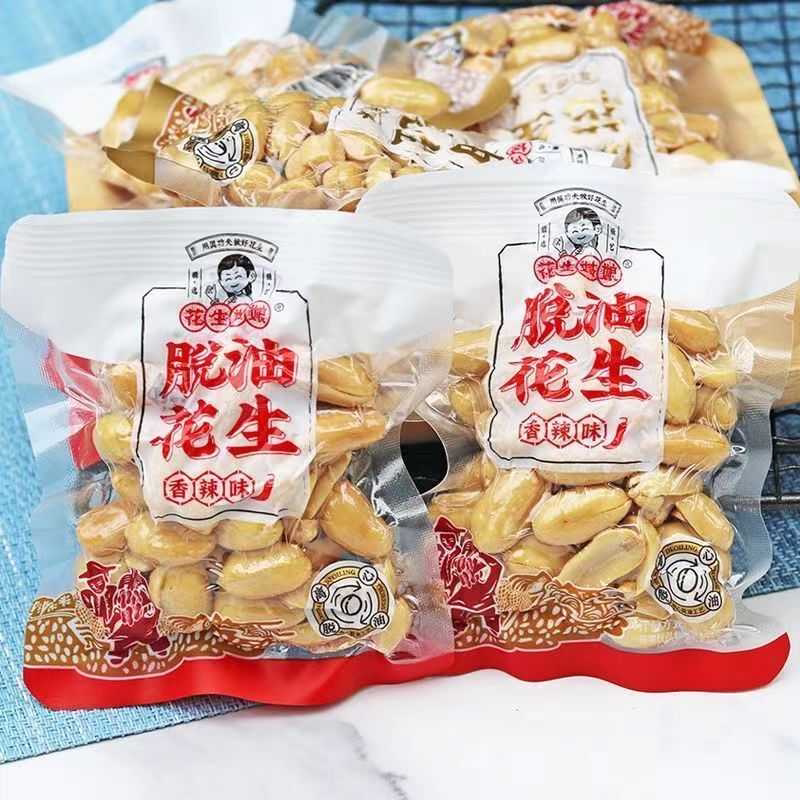 土特产脱油花生花生姑娘袋装花生米麻辣真空小包装花生下酒菜五香