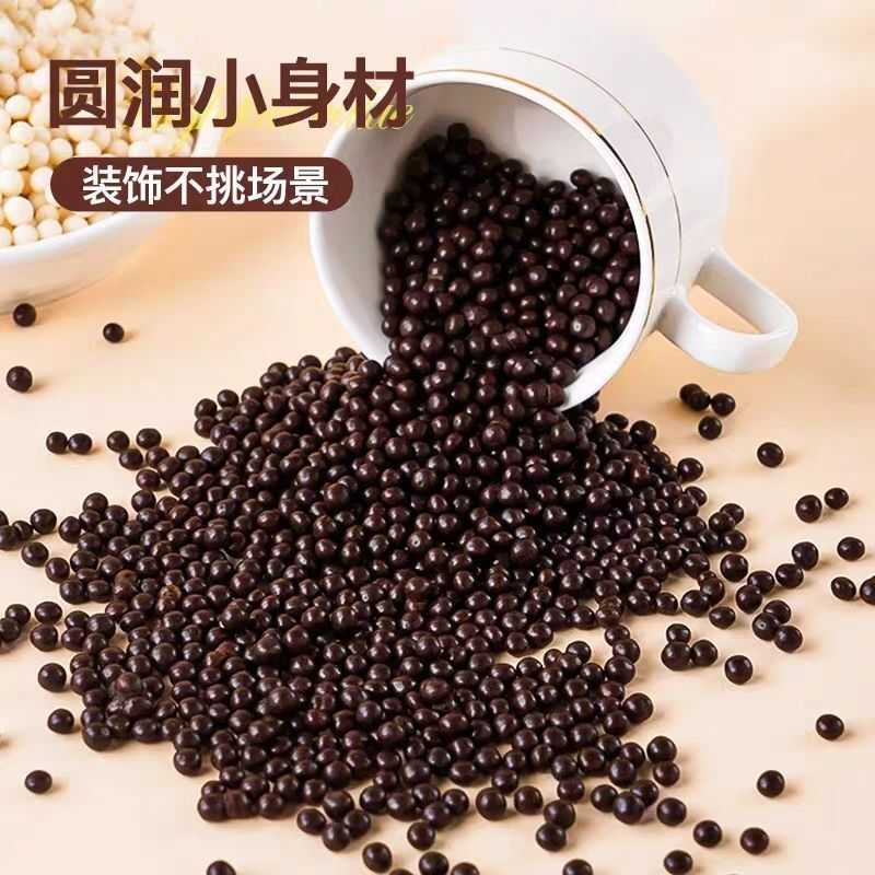 巧克力脆脆珠纯可可脂香脆珍珠黑脆珠巧克力豆烘焙专用