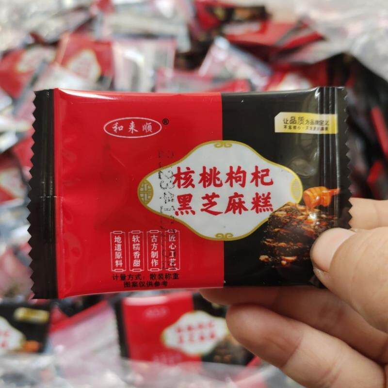 和来顺黑芝麻核桃糕红枣枸杞软糕健康纯手工切糕独立包装阿胶糕