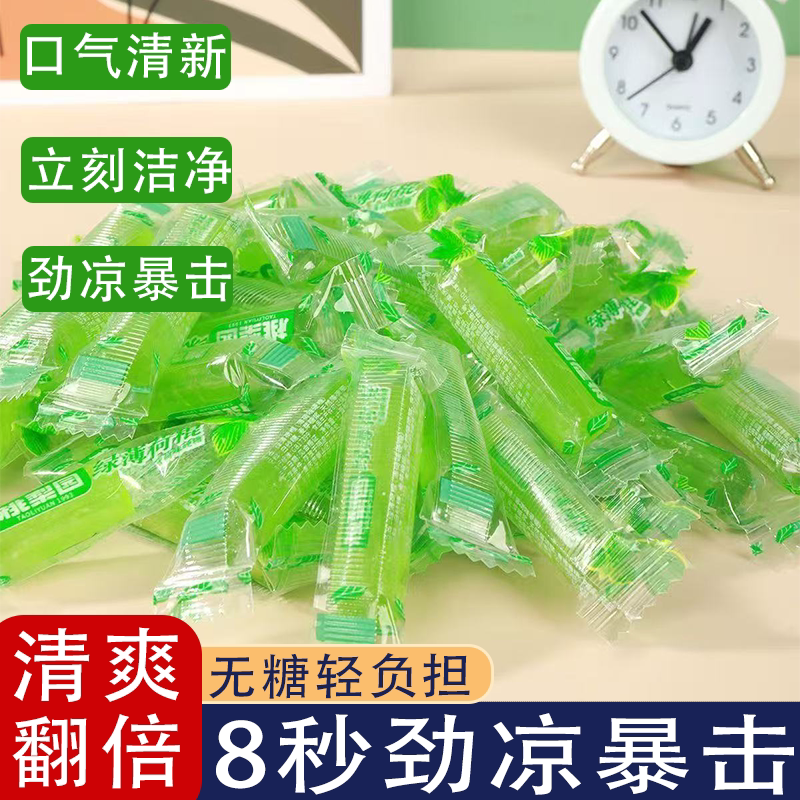 四川沁霖薄荷棍无糖轻负担薄荷糖硬糖久抿不化清凉爽口甜而不腻口
