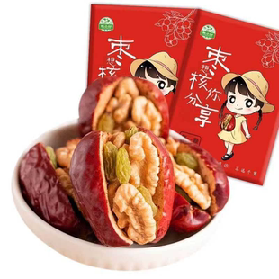 大降价】红枣夹核桃葡萄干  新疆和田大枣夹心抱抱果特产零食礼盒
