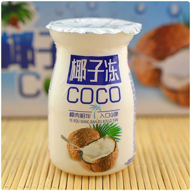 网红椰子冻椰子味整盒果味果冻散装瓶装儿童礼物夏季果冻零食批发