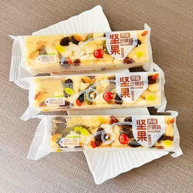 【划算48袋】蔓越莓坚果沙琪玛黑糖糕点下午茶零食早餐批发整箱