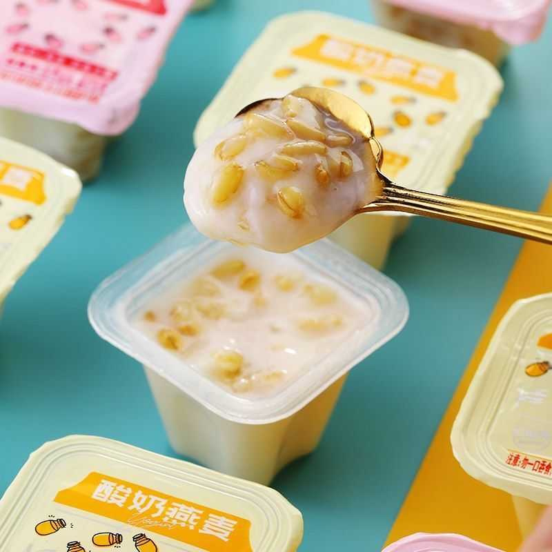 酸奶燕麦果冻草莓芒果味果肉果冻混合口味童年夏季解暑小零食整箱