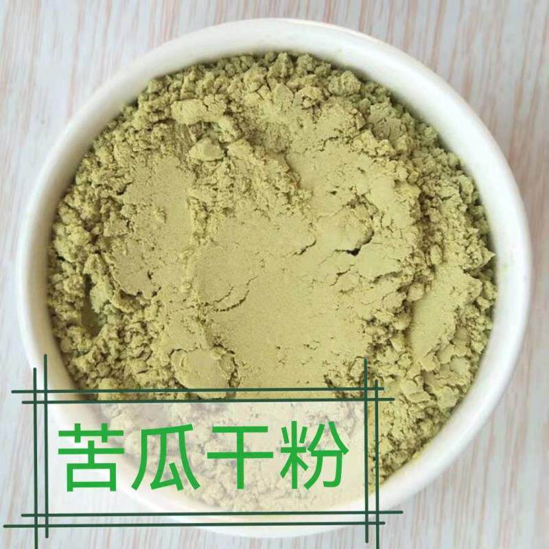 天然纯苦瓜干粉食用现磨无糖苦瓜干茶苦瓜粉新鲜干苦瓜粉面膜粉