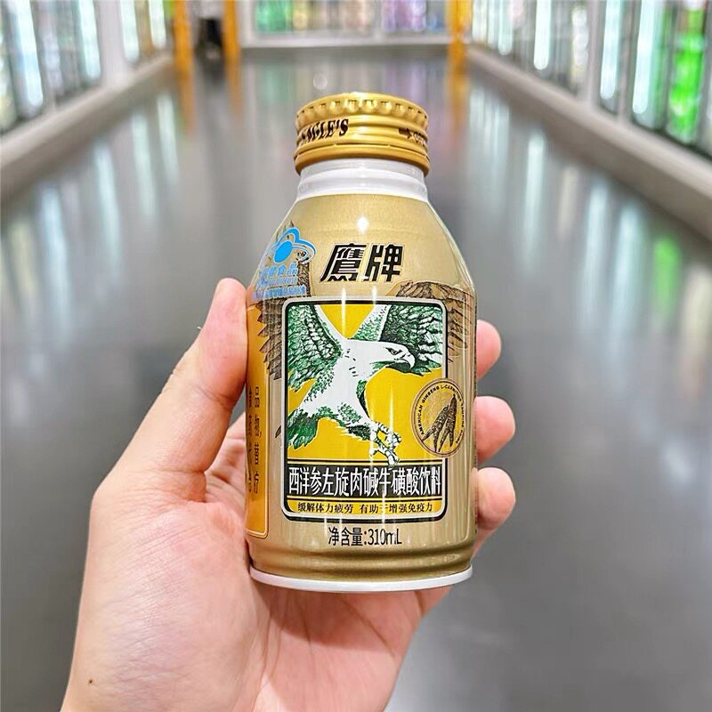 山姆MM西洋参左旋肉碱牛磺酸饮料能量饮料缓解疲劳代购官方旗舰店