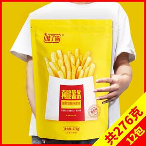 味了你真脆薯条大包零食香辣番茄薯条独立包装休闲追剧宿舍小零食