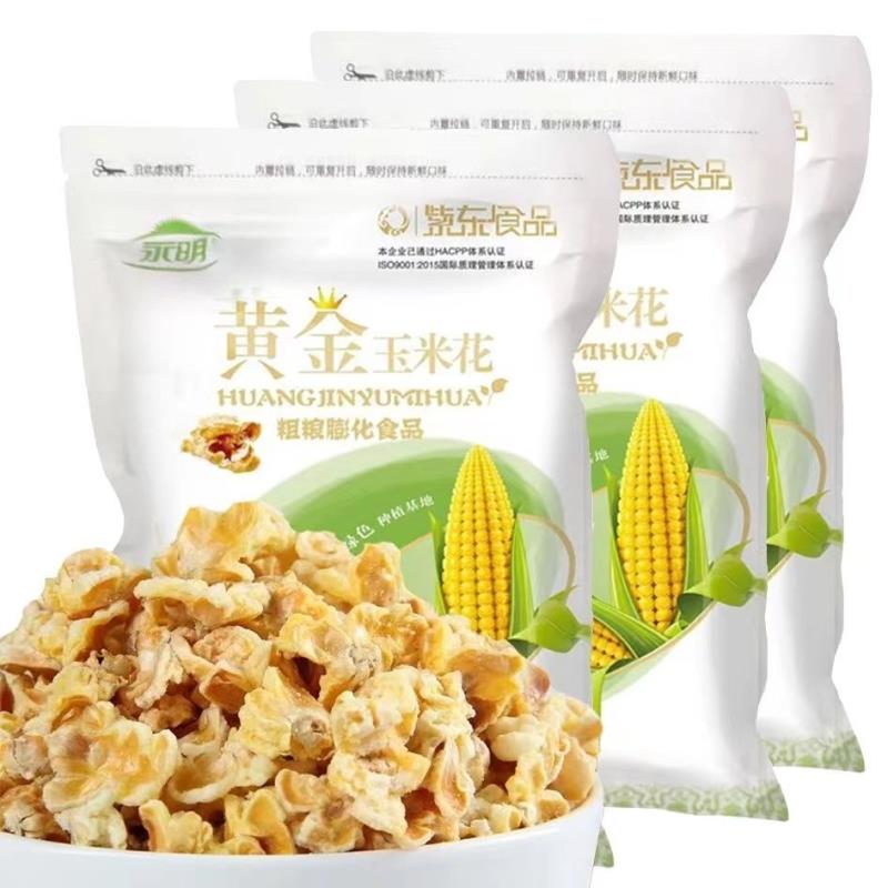 永明黄金玉米豆网红咸味爆米花180克3袋紫东食品官方旗舰店