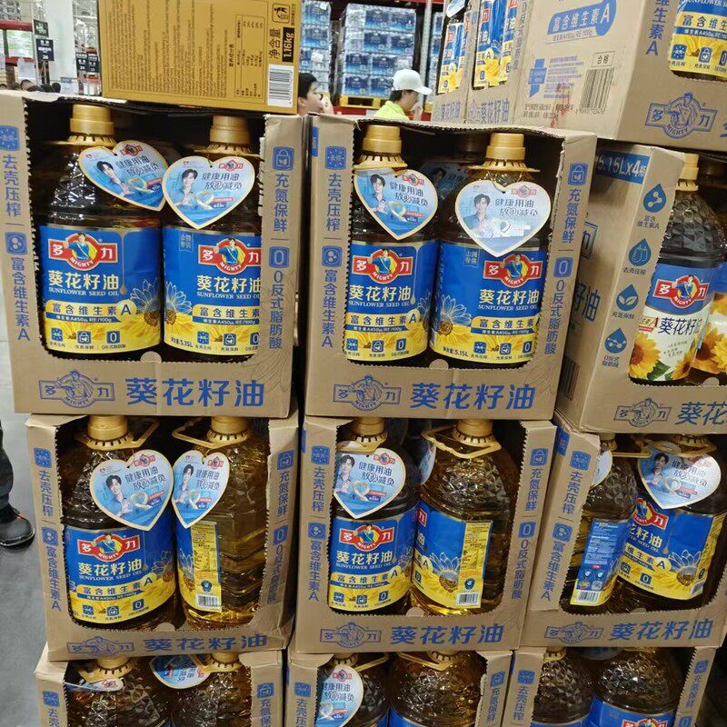 山姆多力葵花籽油高维A营养日常食用营养健康正品代购官方旗舰店