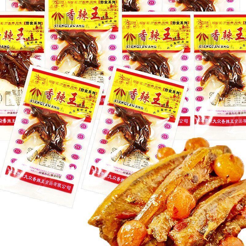 优然香辣王鱼仔湖南特产休闲麻辣即食香辣味毛毛鱼仔零食小吃包邮