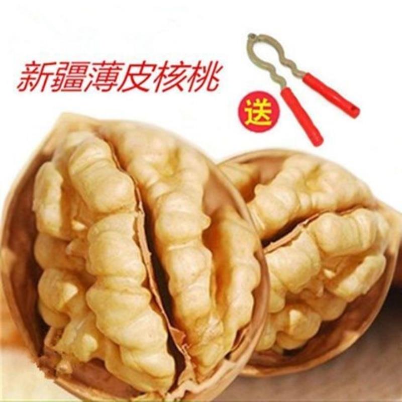 2024新疆薄皮核桃整箱5斤阿克苏纸皮核桃仁孕妇坚果零食100g