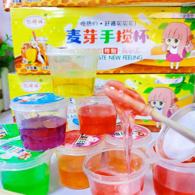 麦芽糖手工水果糖拉丝糖手搅杯糖稀杯搅搅糖果味儿童零食批发