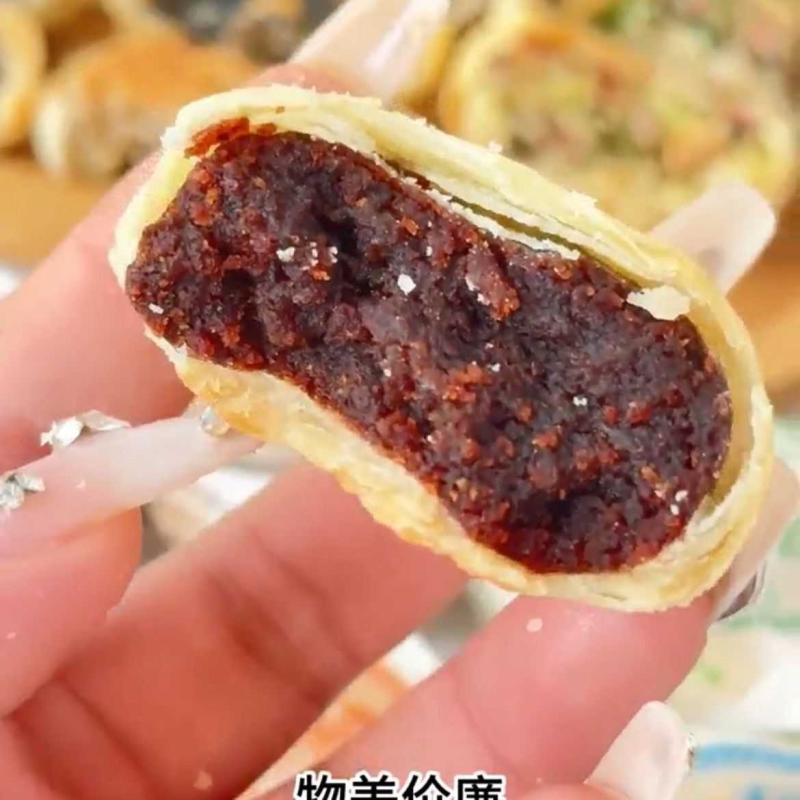 正宗苏州苏式酥皮月饼五仁老式手工零食苏式糕点批发豆沙酥饼礼盒