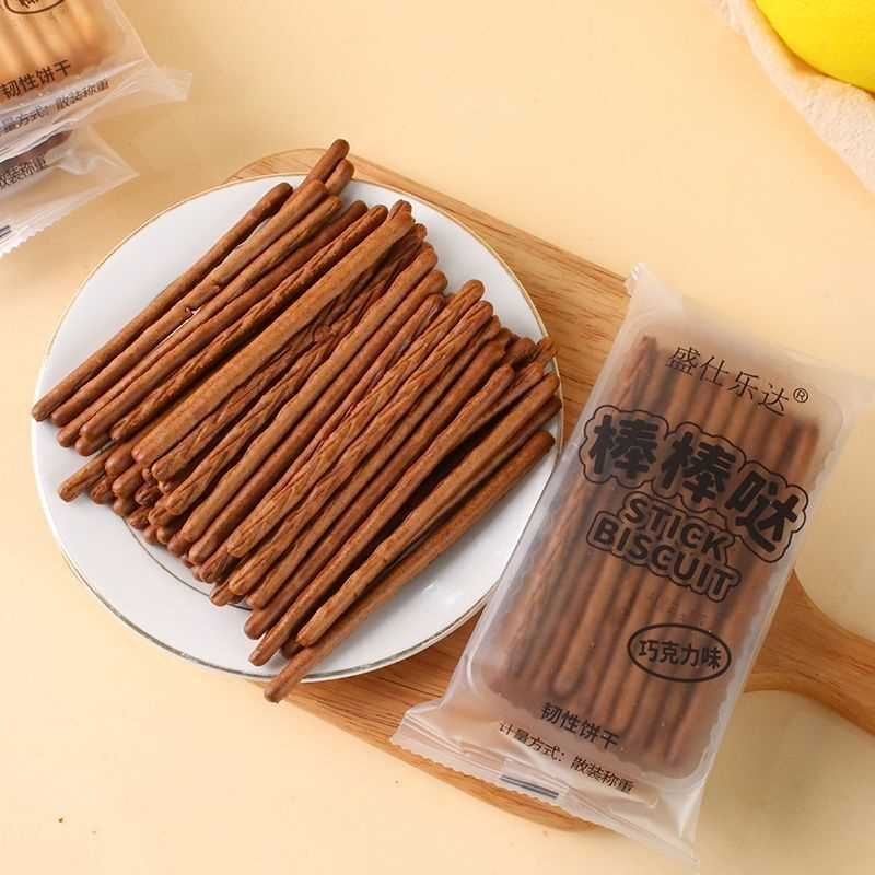 手指饼干椰奶巧克力饼干怀旧办公室磨牙棒零食长条加长版整箱批发
