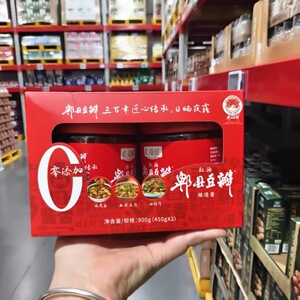 山姆福猴红油郫县豆瓣酱香浓古法发酵拌面夹馍必备代购官方旗舰店