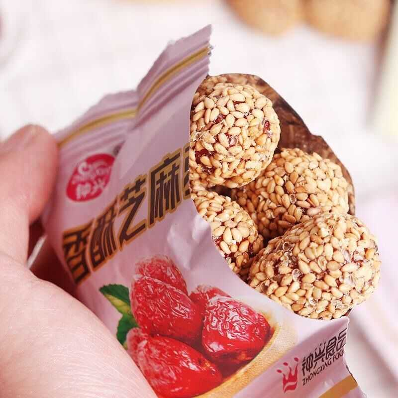 芝麻脆枣小包装香酥脆枣无核嘎嘣脆红枣办公室小零食脆枣酥脆批发