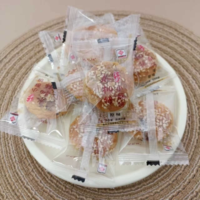 正宗金华酥饼梅干菜饼独立小包装金华特产美食烧饼休闲零食大份量