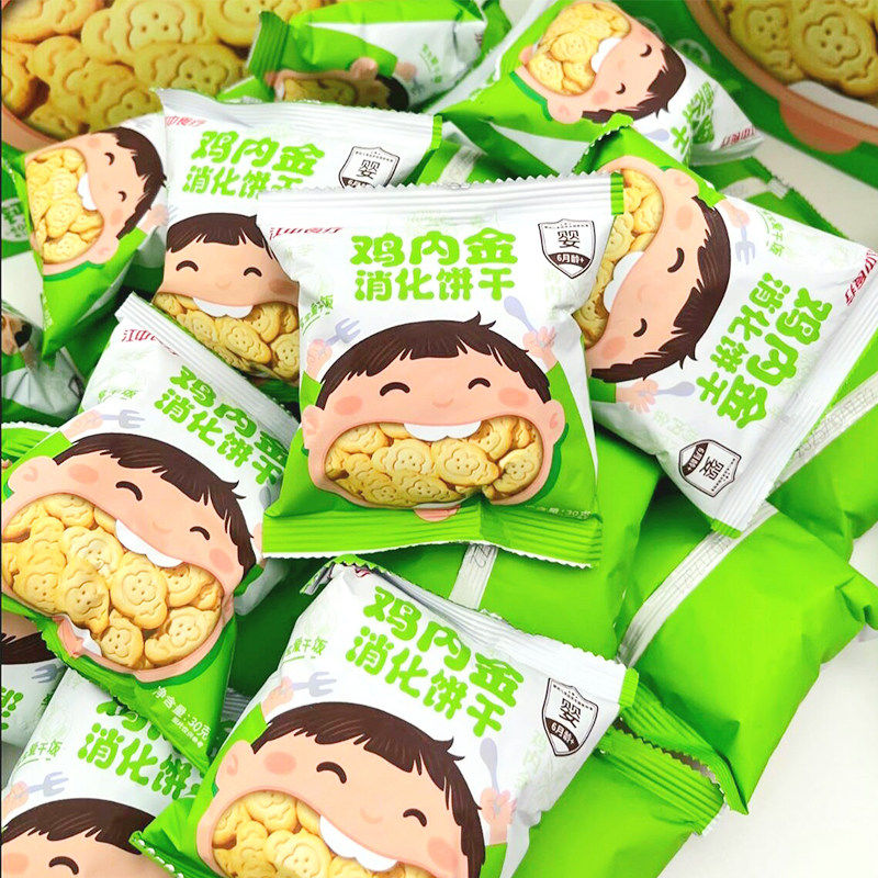 山姆江中食疗鸡内金消化饼干助消化养胃酥脆无蔗糖代购官方旗舰店