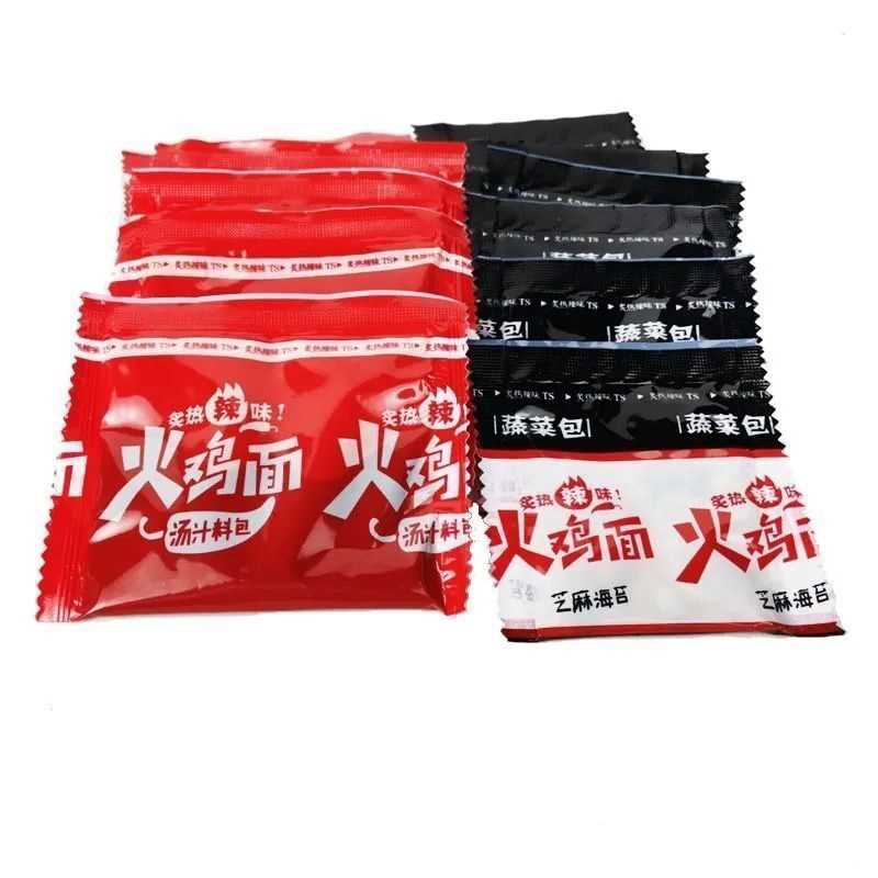 火鸡面酱料包韩国正宗口味爆辣调料包双倍辣韩式干拌炸酱面超辣甜