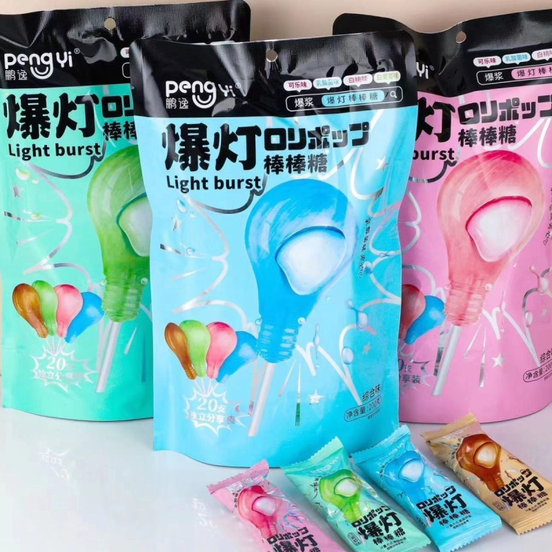 爆灯棒棒糖混合水果味糖果 网红创意夹心爆浆糖儿童节日零食礼包