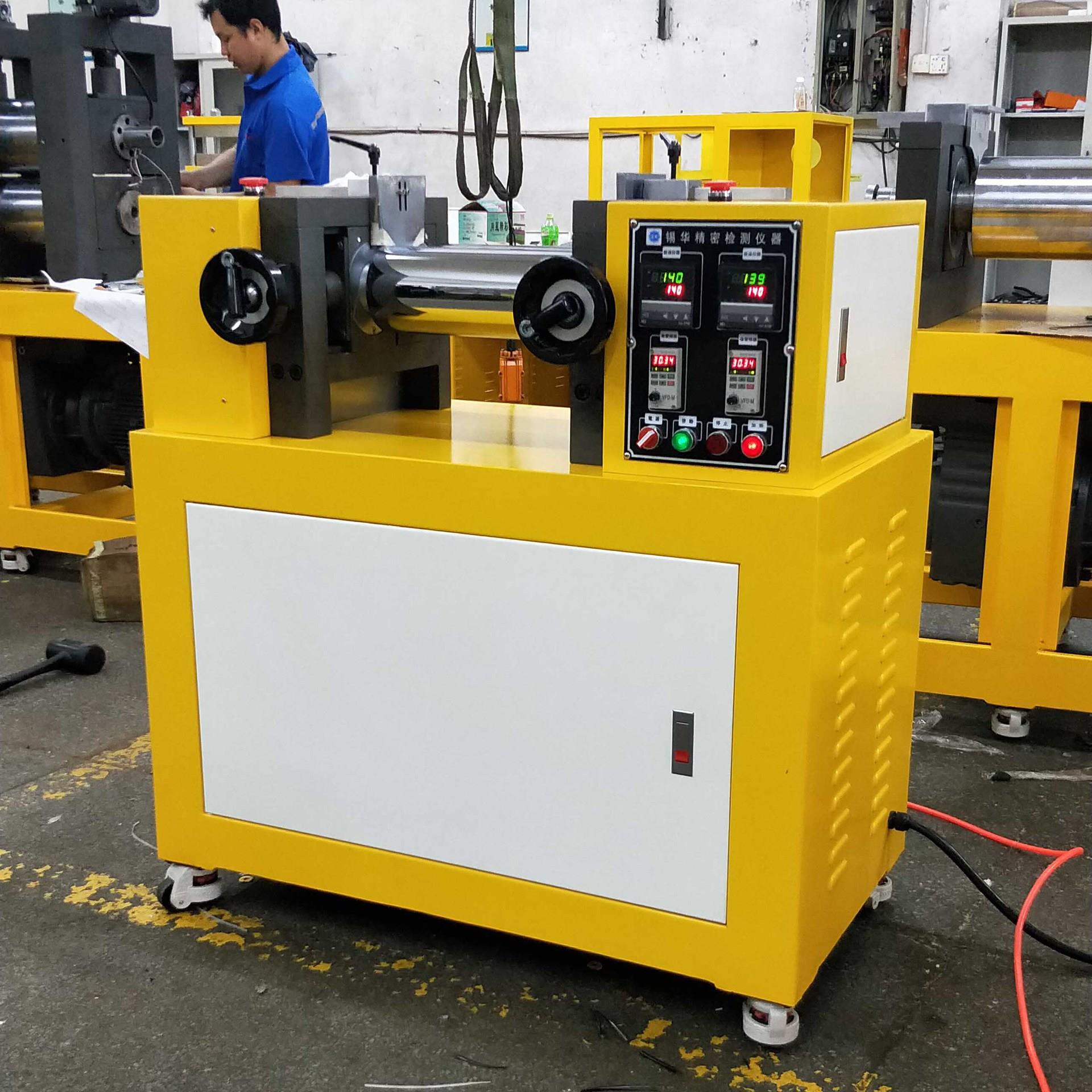 全自动翻胶装置小型EVA色母开练机实验室开炼机实验室橡胶开炼机