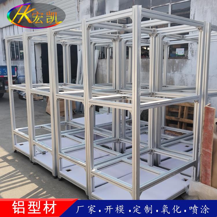 厂家直售铝型材4040工业铝型材铝型材铝合金活动框架铝管厂家