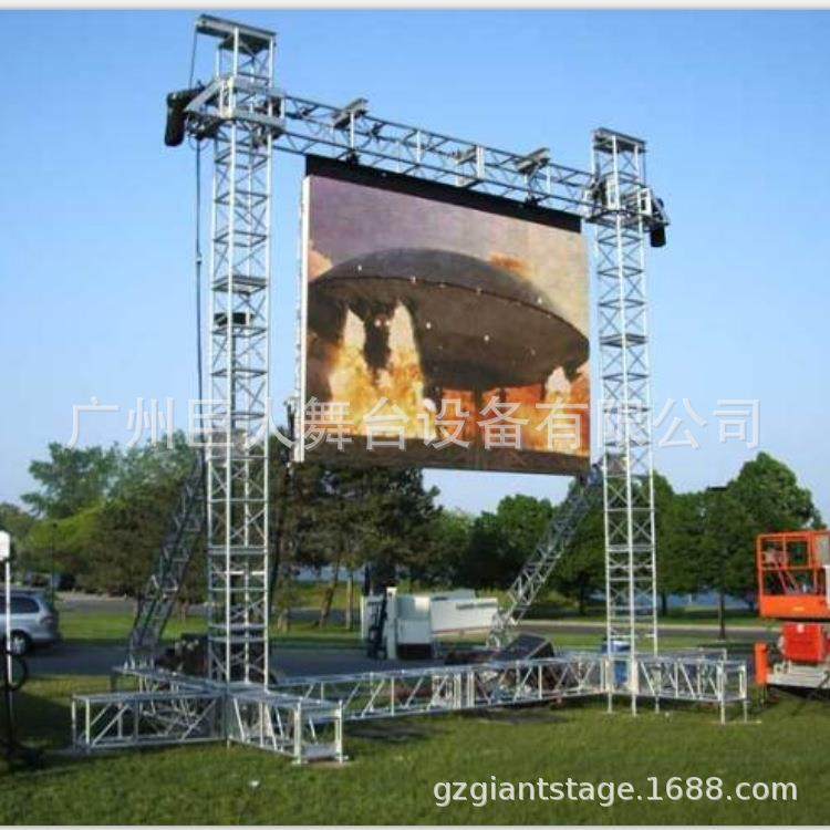 重型显示屏支架LED屏幕龙门架铝合金桁架truss架,金属材料及制品,其他金属制品,淘宝优惠券,粉丝福利购,淘宝优惠卷