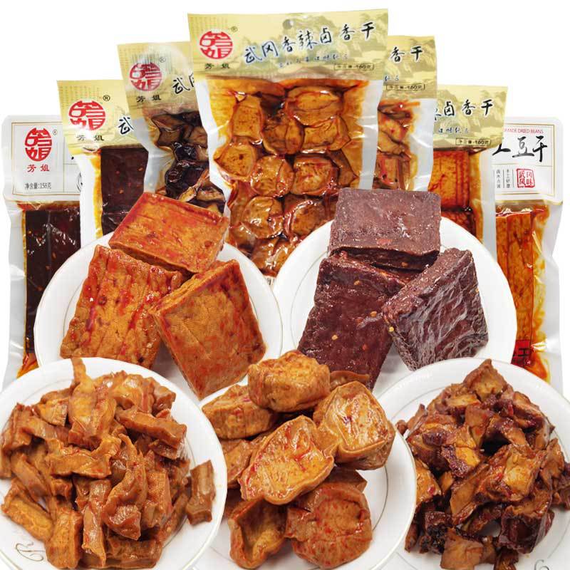 湖南特产麻辣熟食芳姐武冈豆干香辣卤香干豆干制品下饭菜豆腐零食