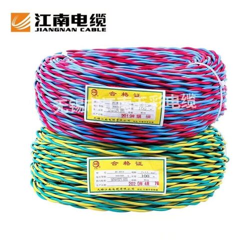 RVS花线2*1.5平方消防线控制电缆电线电缆厂家供货工程线控制线