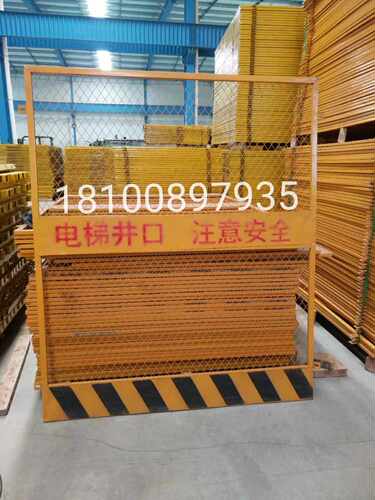 昆明电梯门工地人货梯安全门升降机洞口门电梯井防护门安全防护栏