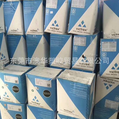 聚醚醚酮PEEK/英国威格斯/350G/450G/550G/450CA/650PF/750PF/850