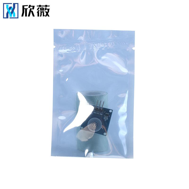 触摸传感器模块单路TTP223 1路轻触触动开关 电容式触摸传感器