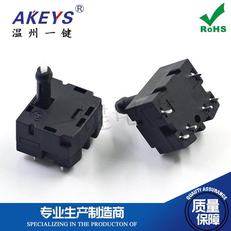 KFC-P01-5688F7汽车电动座椅2向开关 6脚立式直插汽车座椅调节开,3C数码配件,USB多功能数码宝,淘宝优惠券,粉丝福利购,淘宝优惠卷