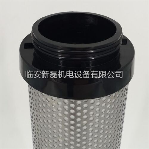替代建德嘉源滤芯T-600X 进口玻纤高效除水除油精密过滤器滤芯