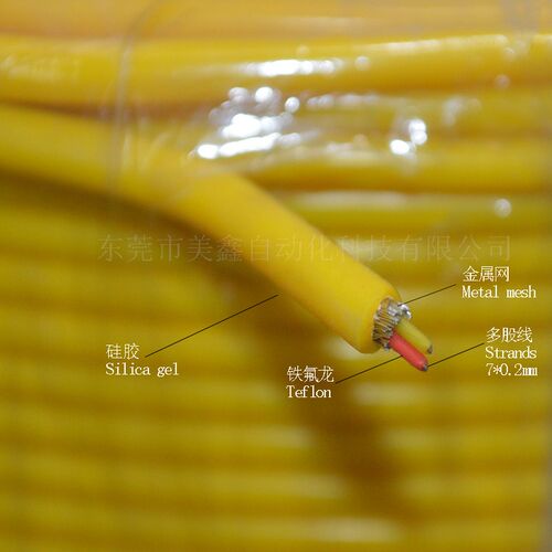 K型硅胶热电偶线黄色金属屏蔽层铁氟龙绝缘多股线芯7*0.2mm