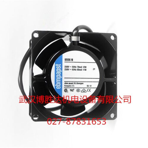8314 24V 92MA 2.2W德国ebmpapst 80*80*32 散热风扇 8314
