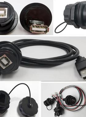 USB2.0BFAM机箱面板安装固定防水转接口连接器 USB打印方口B母座