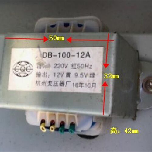 定做控制柜专用电源变压器 DB-100-12A 220V转12V9.5V 交流变压器