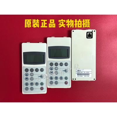 ABB变频器ACS800操作面板/控制盘 CDP-312R CDP312R