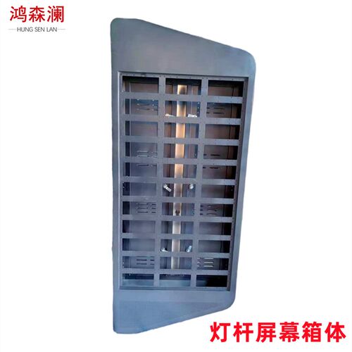 户外led显示屏防水箱道路诱导灯杆屏前维护箱体全彩屏广告屏框架