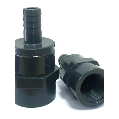 UPVC软管宝塔直接 PVC软硬快接塑料接头 内丝丝口转接头配件外丝