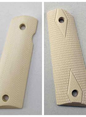 下单送升级版螺丝 1911Grips护木手柄 树脂仿象牙 CNC制作订制