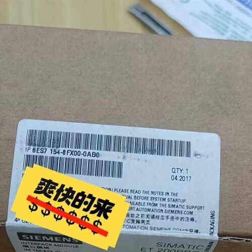 6ES7154-8FX00-0AB0全新原装未拆封