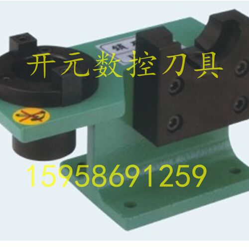 数控刀柄BT30/BT40/BT50铝制锁刀座