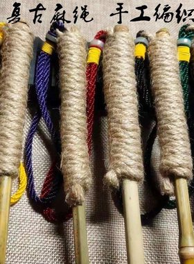 Ferule French household cane parents special artifact pupils