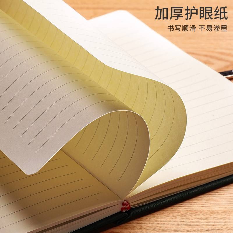 运动会比赛奖品中小学演讲奖励大学生礼物实用型给高中笔记本礼品