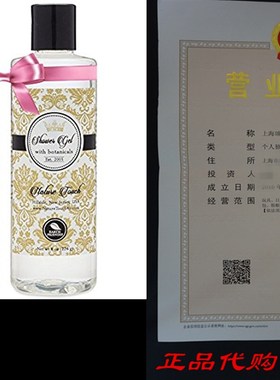 Mothers Day Gift Set-Mothers Day Gifts from Husband-Daught