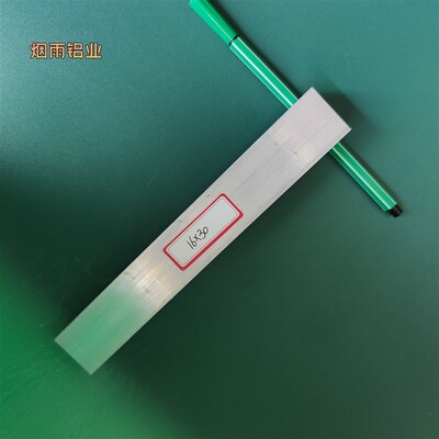 6061铝挤型材料铝排1630mm铝块铝方铝扁条6061铝板铝棒7075铝板