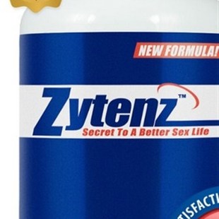 Penis Enlarger Sheath Erection Enha Extender Extension